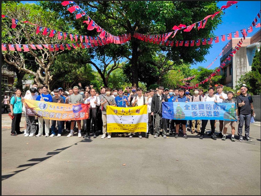 參訪空軍三重一村-深化全民國防教育照片