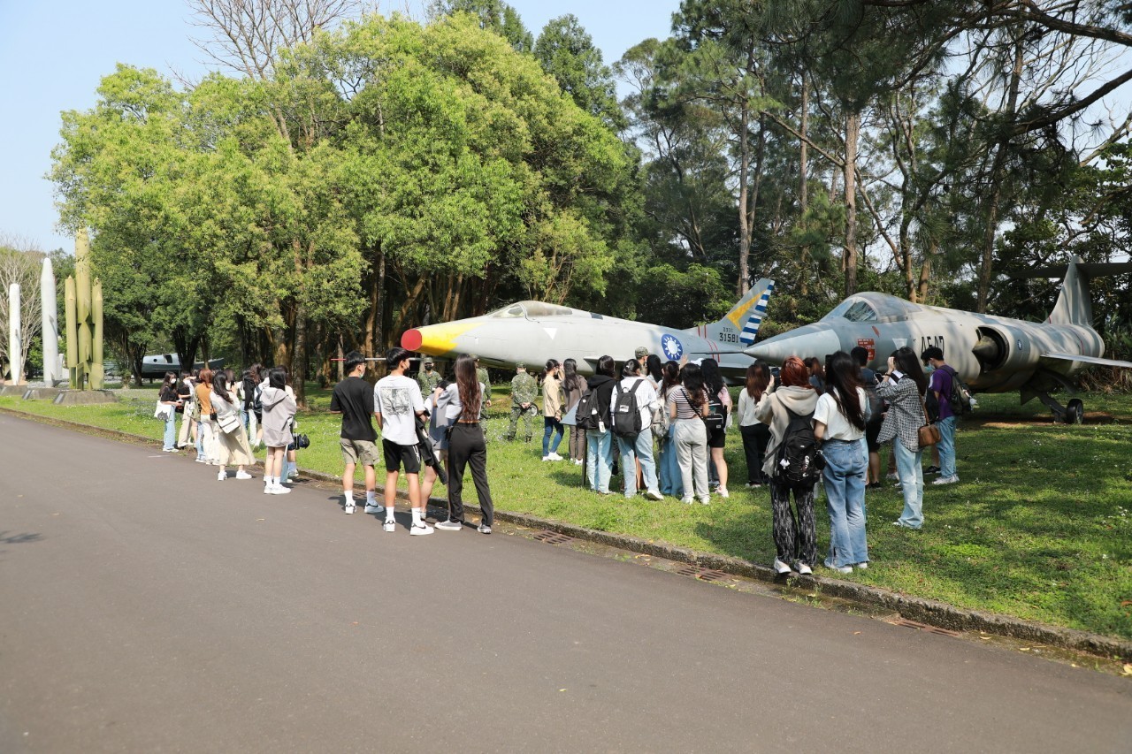 參觀兵器公園